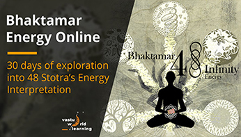 Bhaktamar Energy Online Bhaktamar Energy Online